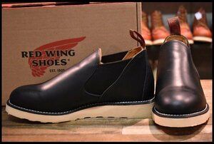 [6.5E unused 14 year ] Red Wing 8142 Romeo side-gore black black chrome low cut short shoes boots redwing HOPESMORE
