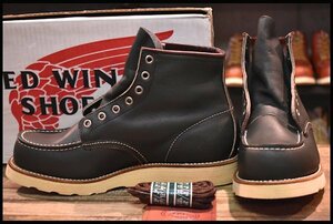 【7.5E 箱付 DEAD 犬タグ】レッドウィング 8180 アイリッシュセッター 緑 カンガタン グリーン 編み上げ ブーツ redwing HOPESMORE