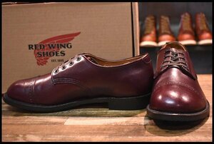 [9.5D box attaching beautiful goods 14 year ] Red Wing 9045pei ton oxford black cherry - feather Stone boots redwing HOPESMORE