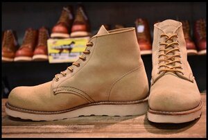 [7.5E прекрасный товар собака бирка переиздание 18 год ] Red Wing 8167 замша Irish setter простой tu плетеный вверх ботинки redwing HOPESMORE