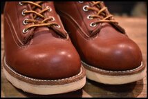 【7D 良品 08年】レッドウィング 2907 ラインマン 赤茶 オロラセット レースアップ 編み上げ LTT ブーツ redwing HOPESMORE_画像6