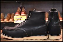 【10.5D 美品 15年】レッドウィング 9075 アイリッシュセッター 黒 ブラック ハーネス モックトゥ ブーツ redwing 8179 8130 HOPESMORE_画像4