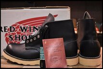 【8EE 箱付 DEAD 犬タグ】レッドウィング 8165 アイリッシュセッター 黒 ブラッククローム プレーントゥ ブーツ redwing HOPESMORE_画像4