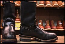 【7D 良品 PT91プリント 95年】レッドウィング 2268 エンジニア 黒 ブラッククローム スチールトゥ ブーツ redwing HOPESMORE_画像2