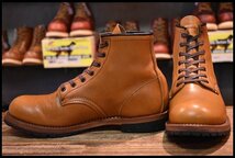 【7D 良品 14年】レッドウィング 9013 ベックマン チェスナット フェザーストーン 茶 プレーントゥ redwing HOPESMORE_画像1