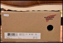 【9.5D 箱付 美品 16年】レッドウィング 9111 アイリッシュセッター 茶 カッパー ラフ＆タフ プレーントゥ ブーツ redwing HOPESMORE_画像9