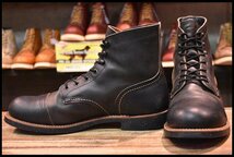 【9D 良品 15年】レッドウィング 8116 アイアンレンジ チャコール ラフ＆タフ キャップトゥ 編み上げ ブーツ redwing 8086 HOPESMORE_画像1