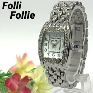 103 Folli Follie フォリフォリ レディース 腕時計 新品電池交換済 クオーツ式 人気 希少 ビンテージ レトロ アンティーク