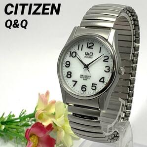 111 CITIZEN Q&Q シチズン メンズ 腕時計 ソーラー式 人気 希少 レトロ ビンテージ アンティーク