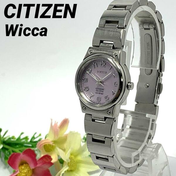 129 CITIZEN Wicca シチズン ウイッカ レディース 腕時計 Eco-Drive ソーラー式 人気 希少