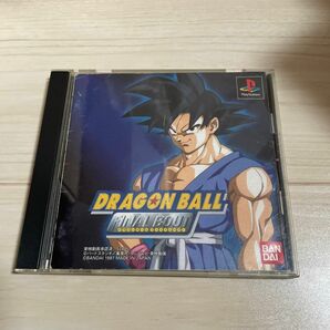 ドラゴンボール ファイナルバウト プレイステーション ソフト