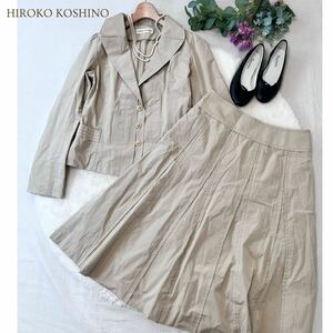 HIROKO KOSHINO ヒロココシノ スカートスーツ ビジュー ボタン 40 春夏 セットアップ ベージュ セレモニー レディース A5338