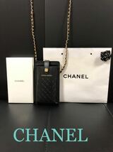 新品　CHANEL シャネル ノベルティ ポーチ ココクラッシュ チェーン 箱付き ブラック ショルダー　　.1_画像1