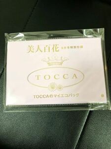 [ новый товар не использовался ]TOCCA Tocca эко-сумка ( прекрасный товар 100 цветок дополнение )