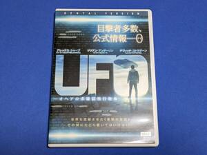 0307-06【レンタル落ちDVD】UFO オヘアの未確認飛行物体/トールケースに交換済み/送料：クリックポスト 185円