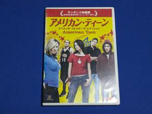 0326-09【レンタル落ちDVD】アメリカン・ティーン/ジェイク・トゥッシー/トールケースに交換済み/送料：クリックポスト 185円