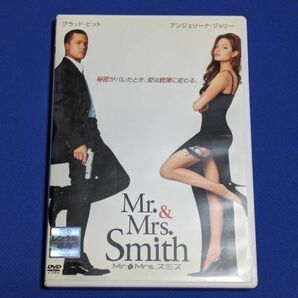 0328-09【レンタル落ちDVD】Mr.＆Mrs. スミス/ブラッド・ピット アンジェリーナ・ジョリートールケースに交換済み/送料クリックポスト185円の画像1