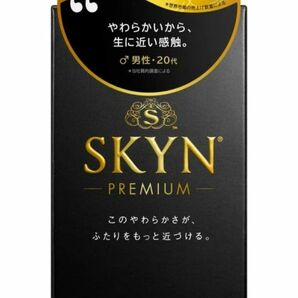 SKYN コンドーム スキン 10個入り　6箱セット