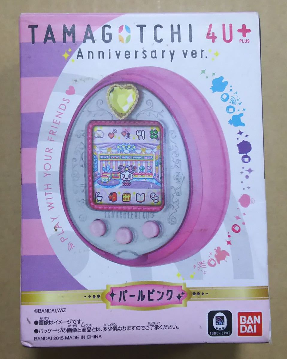 2024年最新】Yahoo!オークション -tamagotchi 4uの中古品・新品・未