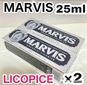 マービス☆MARVIS【2個セット】歯磨き粉　リコリス　ミント　25ml
