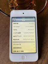 iPod Apple MD058J/A 第４世代　32GB_画像3