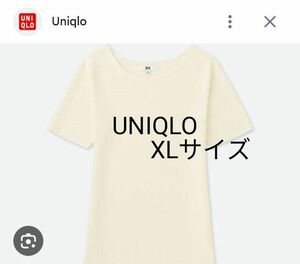 【XLサイズ】UNIQLO　ユニクロ　3Dコットン　クルーネックセーター
