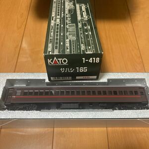 KATO HO electric locomotive railroad model 