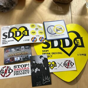 SDD 2024 イベント　ステッカーなど