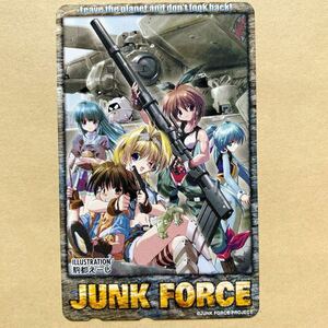 【未使用】 テレカ 50度 JUNK FORCE ジャンクフォース 駒都えーじ