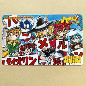 【未使用】 テレカ 50度 月刊少年ガンガン ハーメルンのバイオリン弾き 渡辺道明