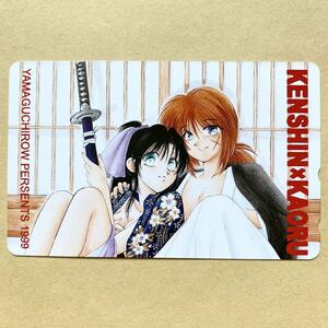 [ unused ] telephone card 50 times Rurouni Kenshin - Meiji . customer ...-.......