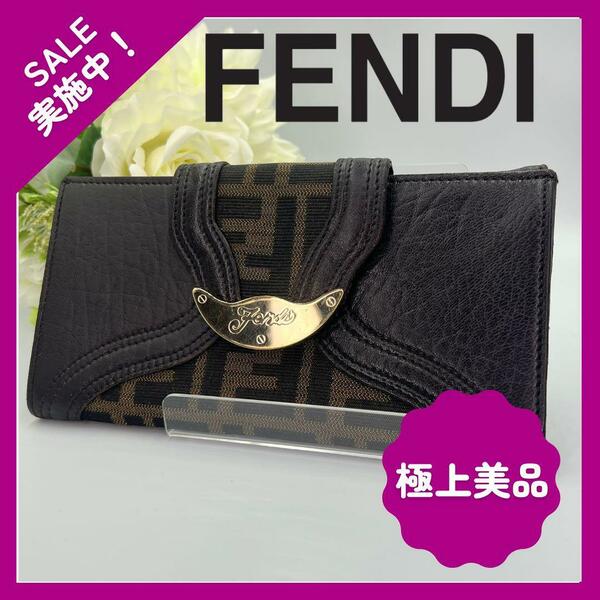 【レア!!筆記体ロゴ】 FENDI ズッカ柄 オールド 長財布 茶