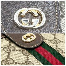 【入手困難】GUCCI オールドグッチ アクセコ シェリーライン 長財布_画像8