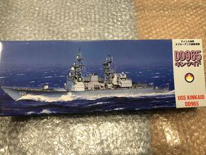 フジミ1/700　DD965　アメリカ海軍ミサイル駆逐艦 スプルーアンス級　キンケイド