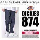 送料込 未使用 Dickies ディッキーズ Original オリジナル 874 ワークパンツ W34L30 WORK PANTS カーキ ボトムス チノパンツkhaki 定番_画像7