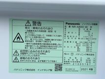 大阪引取歓迎■Panasonic パナソニック ノンフロン冷蔵庫 NR-A80D-W 2021年製 1ドア 75L 右開き コンパクト 訳あり ZA28_画像5