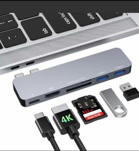 コード無し6in1 USB-C ハブ　急速充電　簡単な使用方法＆高品質の作り