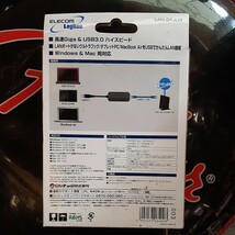 100円スタート　ELECOM Logitec LAN-GTJU3 高速Giga LAN アダプタ USB3.0 対応 有線LANアダプタ Windows Mac パソコン周辺機器_画像2