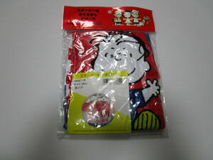  возвращенние товара не возможно 100 иен старт 50cm Snoopy пляжный мяч новый товар 