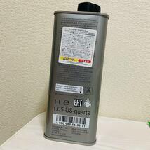 （定価3400円）メルセデス・ベンツ 純正 ブレーキオイル 1リットル 1L_画像3