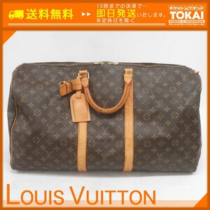 FR50 [送料無料/難あり] ルイヴィトン LOUIS VUITTON モノグラム キーポル 55 ボストンバッグ M41424 ※破損箇所あり