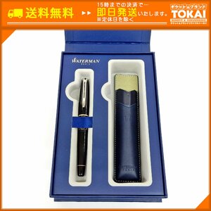 SU67 [送料無料/中古良品] ウォーターマン WATERMAN チャールストンエボニーCT 万年筆 18K ペンケースセット ブラック×シルバー