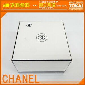 TH62 [送料無料/未開封品] シャネル CHANEL レ ゼクスクルジフ フレッシュ ボディ クリーム 150g