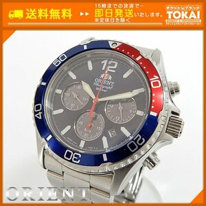 SA01 [送料無料/中古美品] ORIENT オリエント Sports ソーラー腕時計 RN-TX0201L ブルー×レッド