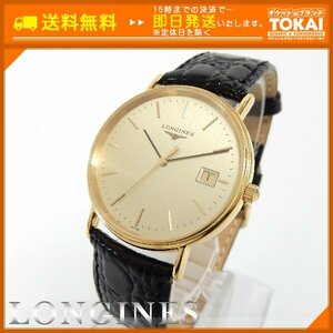 SA07■ [送料無料/ジャンク品] LONGINES ロンジン グランドクラシック クォーツ腕時計 L4.720.2 ※裏蓋に刻印あり