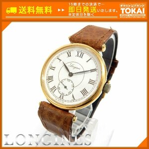 SA06■ [送料無料/中古良品] LONGINES ロンジン スモールセコンド 手巻き腕時計 ホワイト×ゴールド