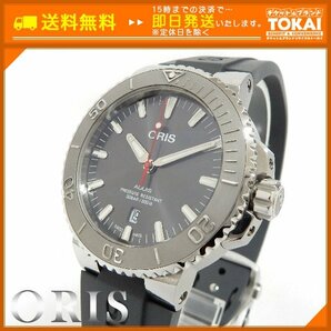 SA64 [送料無料/美品] ORIS オリス AQUIS アクイス デイト 自動巻き腕時計 01 733 7730 4134 グレーの画像1