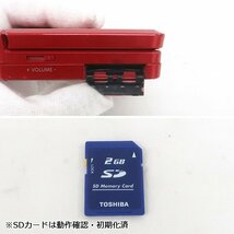 SA75■ [送料無料/中古品] 任天堂 NINTENDO 3DS CTR-001 メタリックレッド SDカード2GB付属_画像10