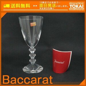 MO89 [送料無料/中古良品] バカラ Baccarat ベガ ワイングラス Lサイズ クリア
