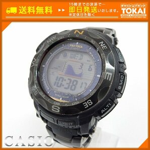 SA81 [送料無料/中古良品] CASIO カシオ PRO TREK プロトレック ソーラー電波腕時計 PRW-2500YT-1JF ブラックの画像1